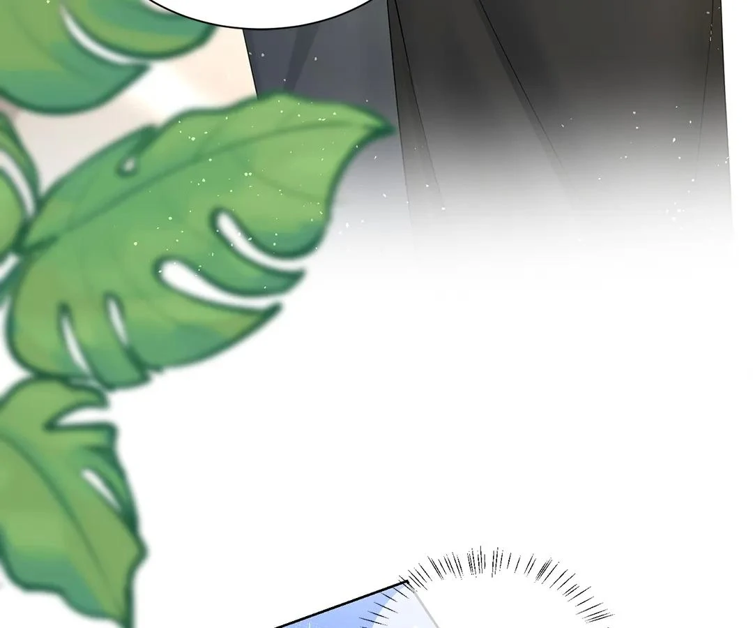 Transmigrating as the Younger Sister of a Bigshot with Multiple Identities Chapter 25 - Page 80