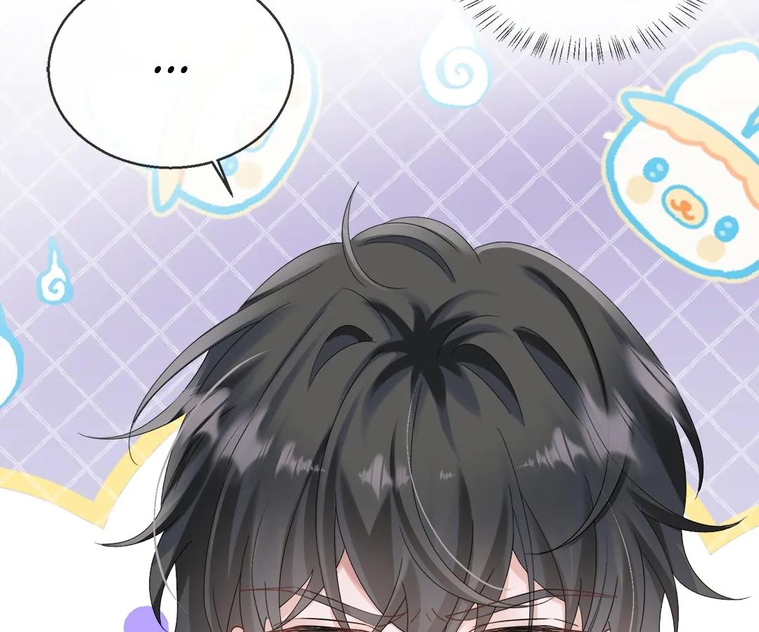 Transmigrating as the Younger Sister of a Bigshot with Multiple Identities Chapter 26 - Page 24