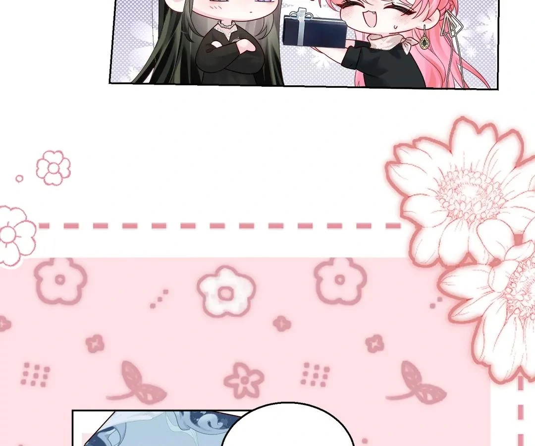 Transmigrating as the Younger Sister of a Bigshot with Multiple Identities Chapter 26 - Page 4