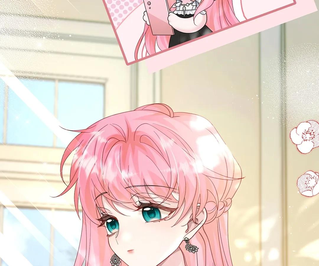 Transmigrating as the Younger Sister of a Bigshot with Multiple Identities Chapter 26 - Page 60