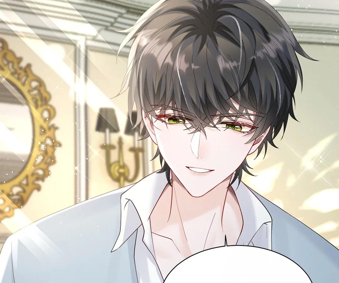 Transmigrating as the Younger Sister of a Bigshot with Multiple Identities Chapter 26 - Page 71