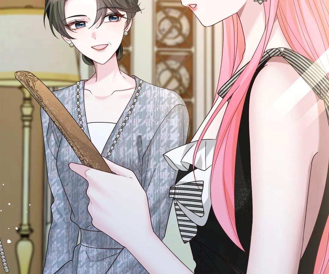 Transmigrating as the Younger Sister of a Bigshot with Multiple Identities Chapter 27 - Page 28