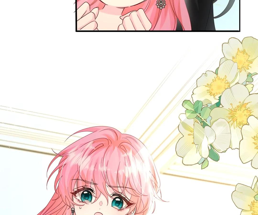 Transmigrating as the Younger Sister of a Bigshot with Multiple Identities Chapter 27 - Page 56