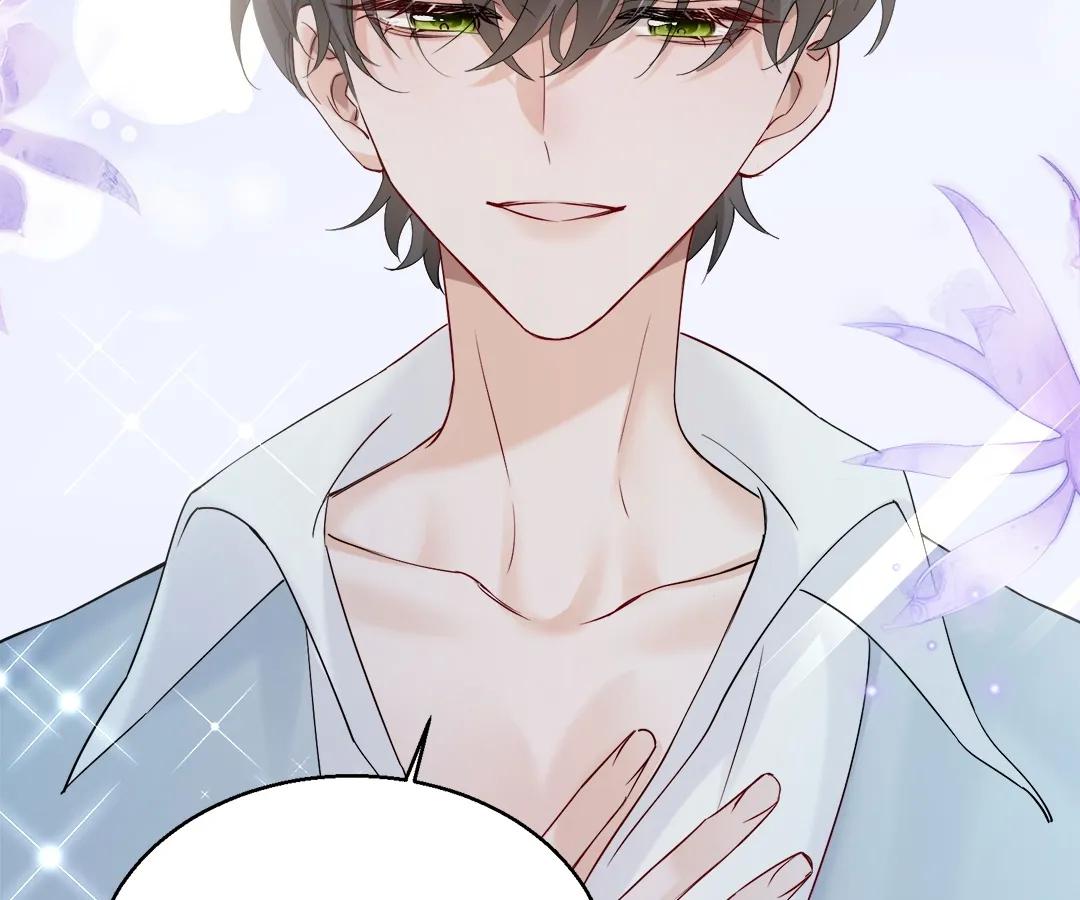 Transmigrating as the Younger Sister of a Bigshot with Multiple Identities Chapter 27 - Page 6