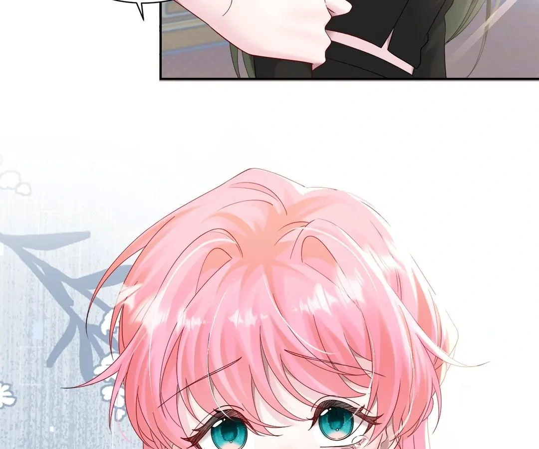 Transmigrating as the Younger Sister of a Bigshot with Multiple Identities Chapter 27 - Page 69