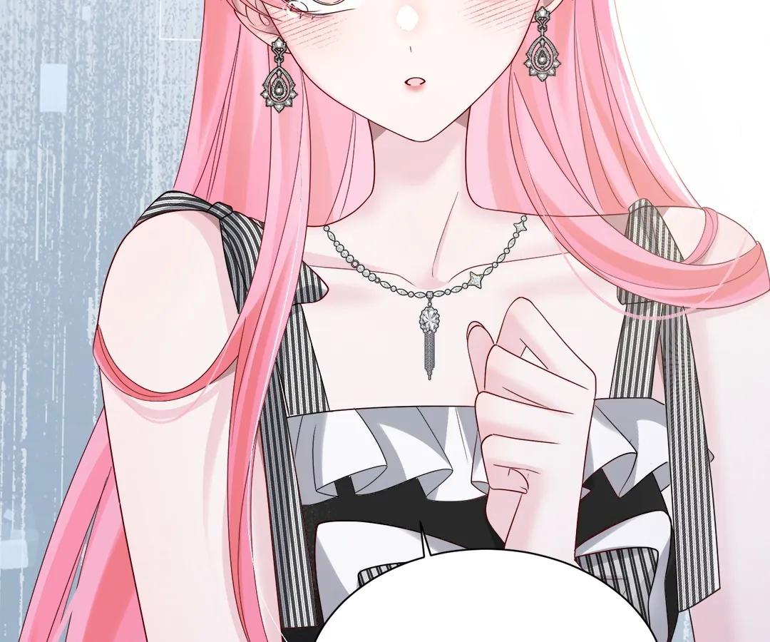 Transmigrating as the Younger Sister of a Bigshot with Multiple Identities Chapter 27 - Page 70