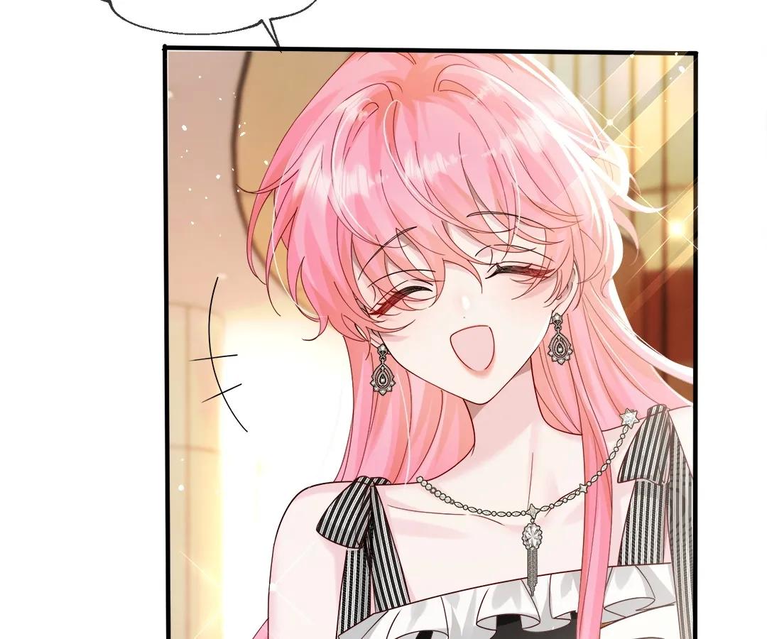 Transmigrating as the Younger Sister of a Bigshot with Multiple Identities Chapter 28 - Page 20