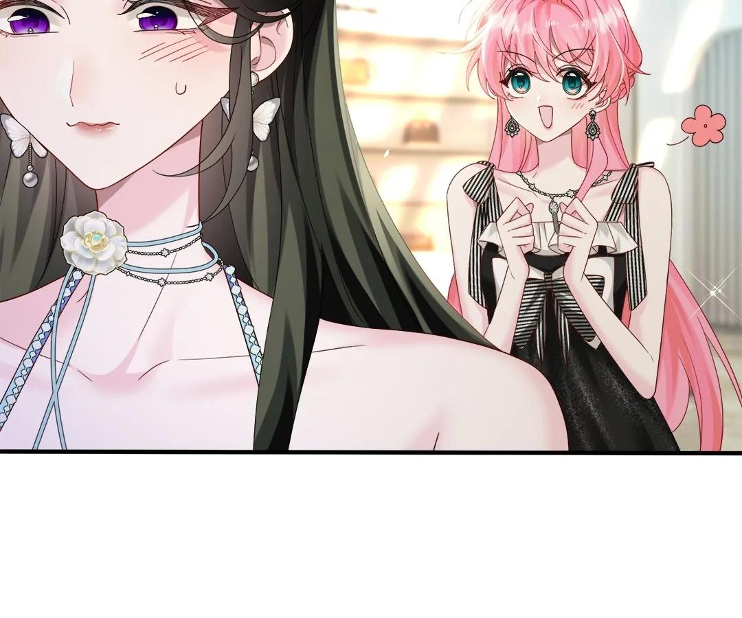 Transmigrating as the Younger Sister of a Bigshot with Multiple Identities Chapter 28 - Page 68