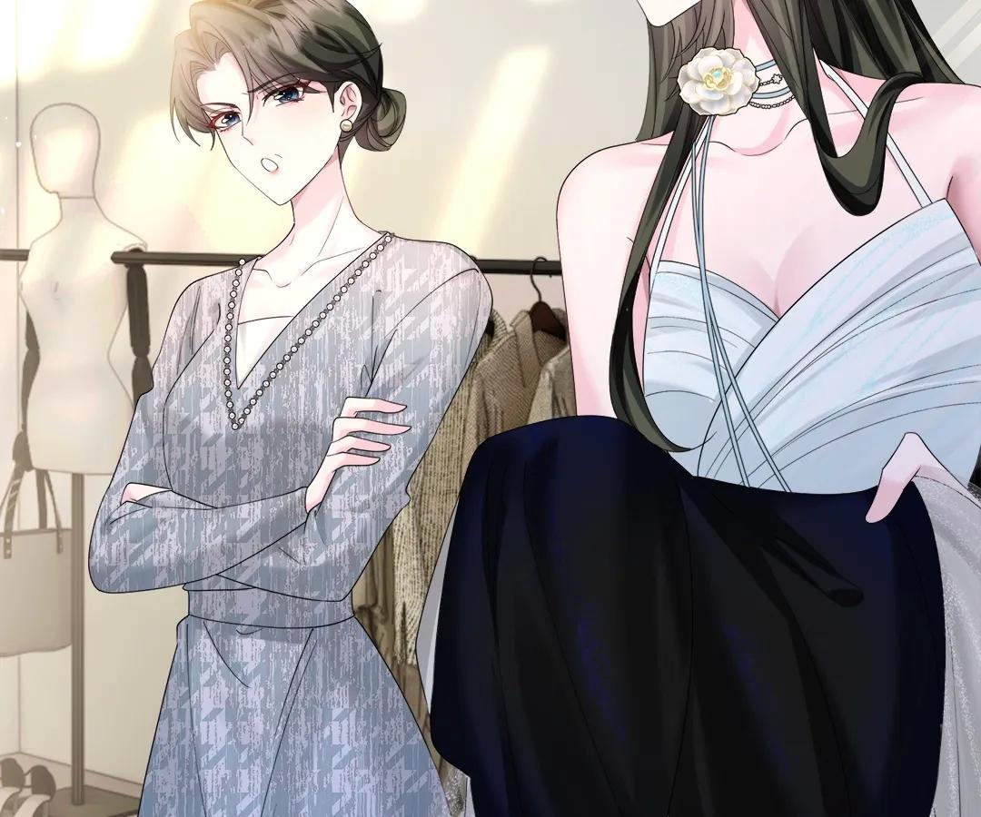 Transmigrating as the Younger Sister of a Bigshot with Multiple Identities Chapter 29 - Page 26