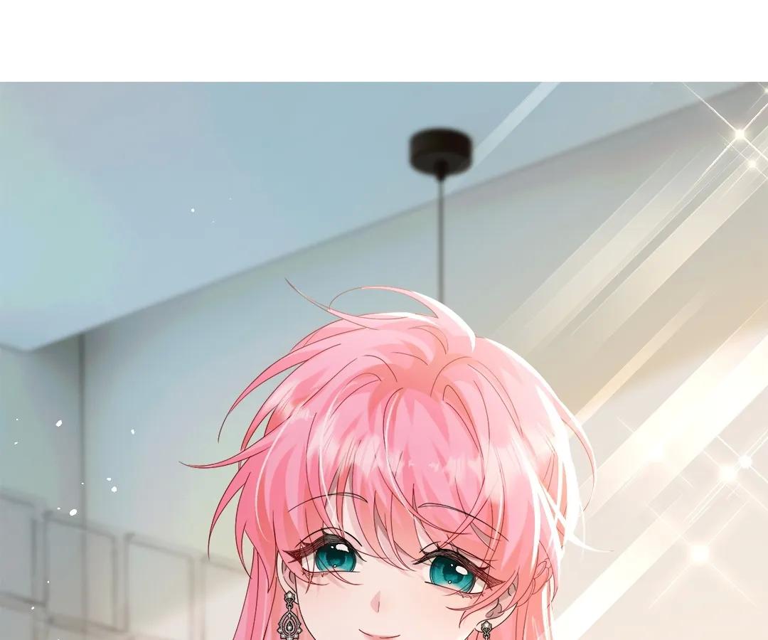 Transmigrating as the Younger Sister of a Bigshot with Multiple Identities Chapter 29 - Page 28