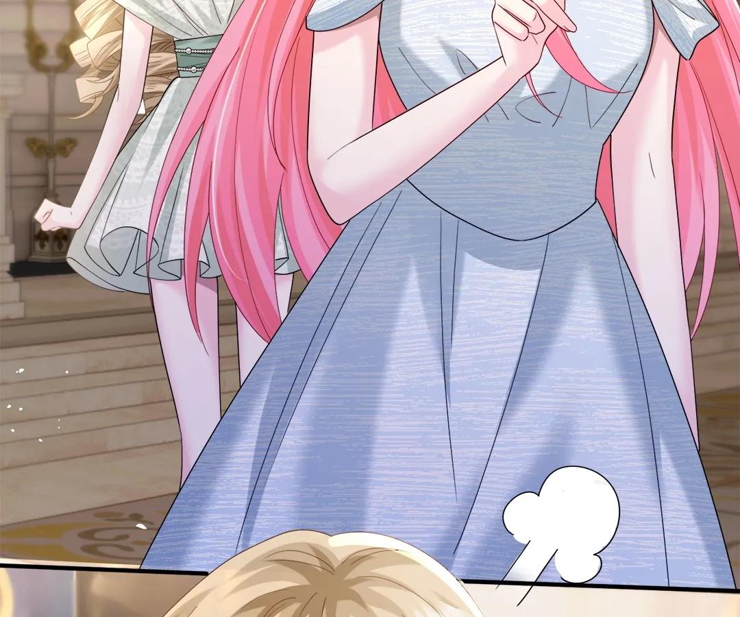 Transmigrating as the Younger Sister of a Bigshot with Multiple Identities Chapter 29 - Page 34