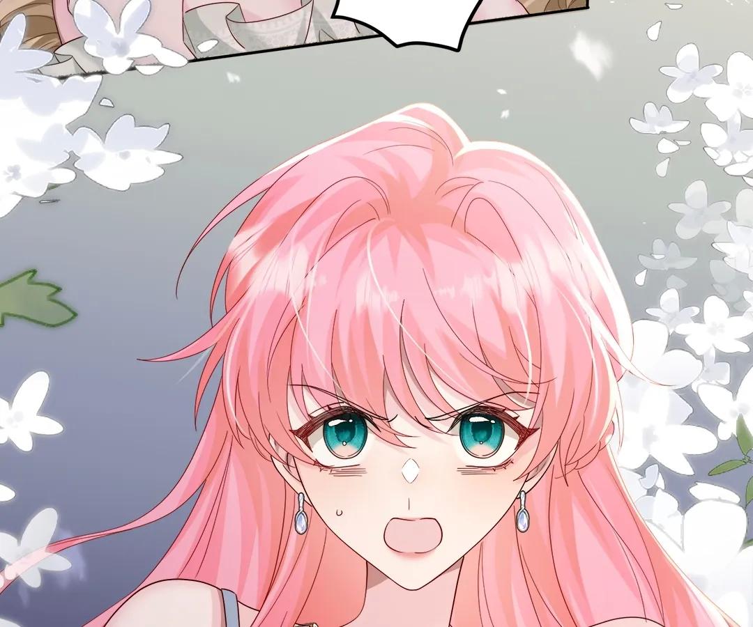 Transmigrating as the Younger Sister of a Bigshot with Multiple Identities Chapter 29 - Page 44