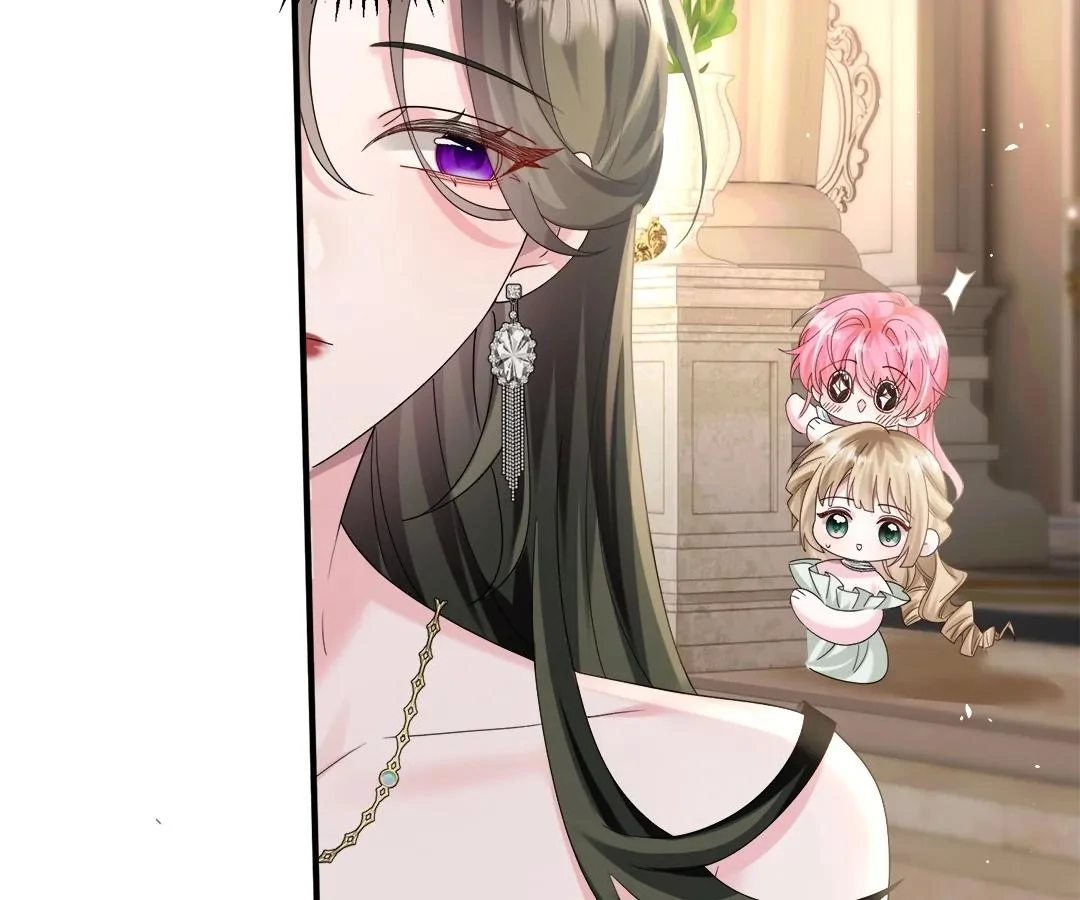 Transmigrating as the Younger Sister of a Bigshot with Multiple Identities Chapter 29 - Page 79