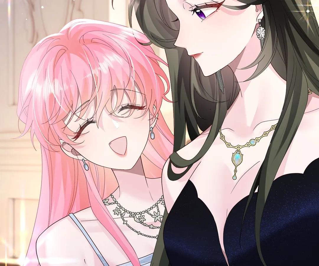 Transmigrating as the Younger Sister of a Bigshot with Multiple Identities Chapter 31 - Page 46