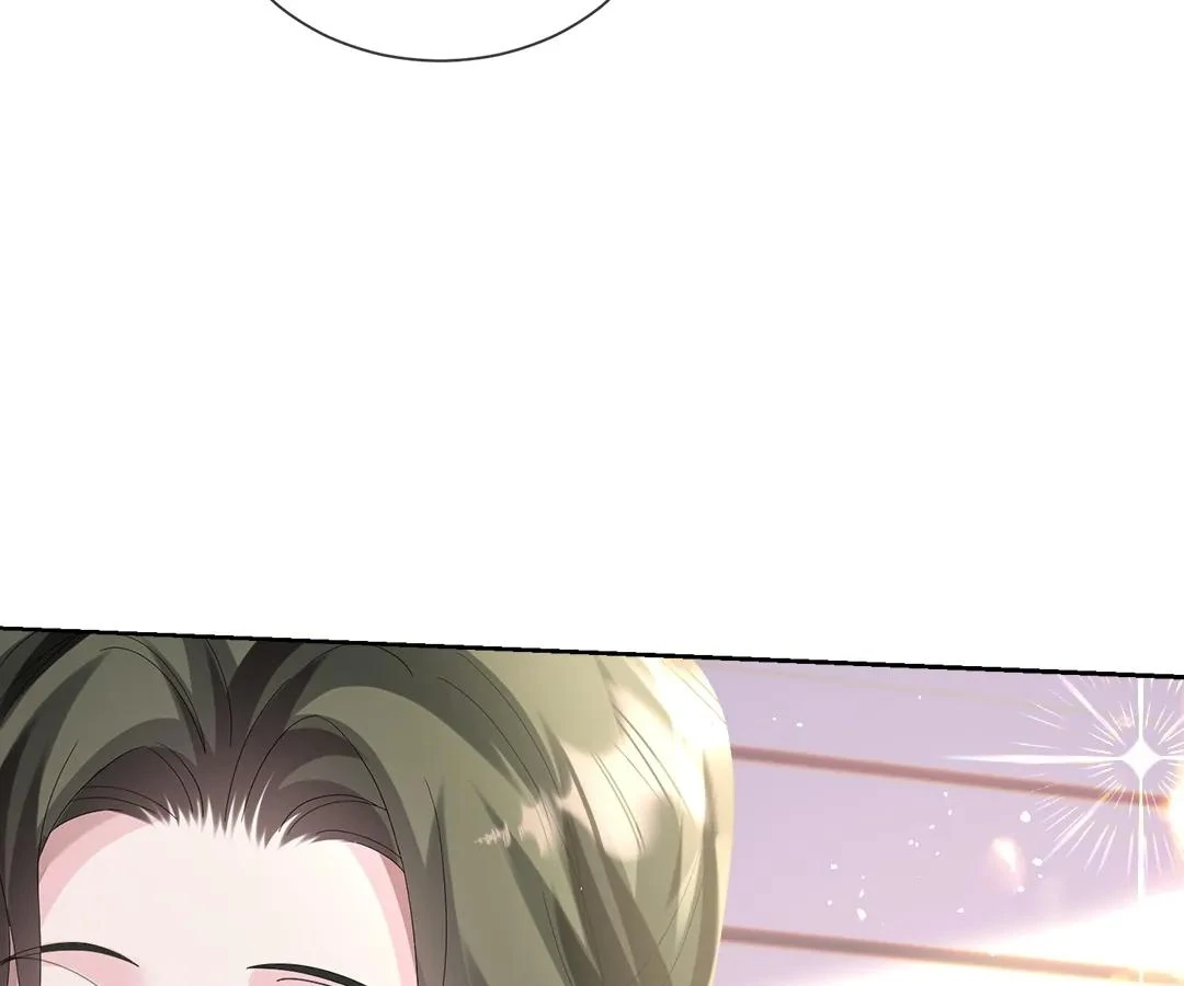 Transmigrating as the Younger Sister of a Bigshot with Multiple Identities Chapter 31 - Page 48