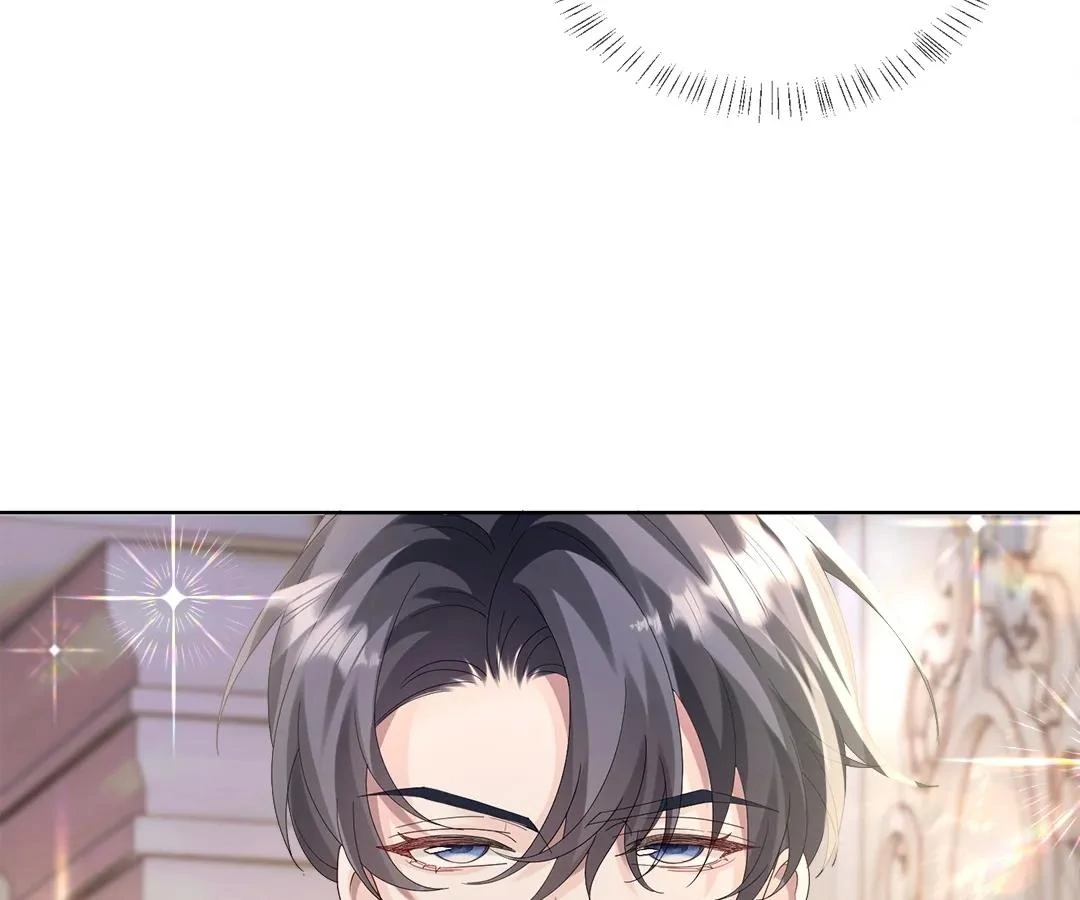 Transmigrating as the Younger Sister of a Bigshot with Multiple Identities Chapter 31 - Page 53