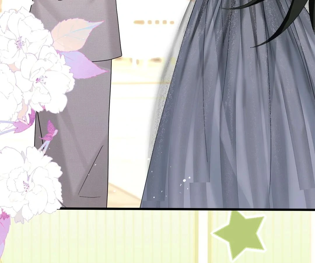 Transmigrating as the Younger Sister of a Bigshot with Multiple Identities Chapter 31 - Page 72