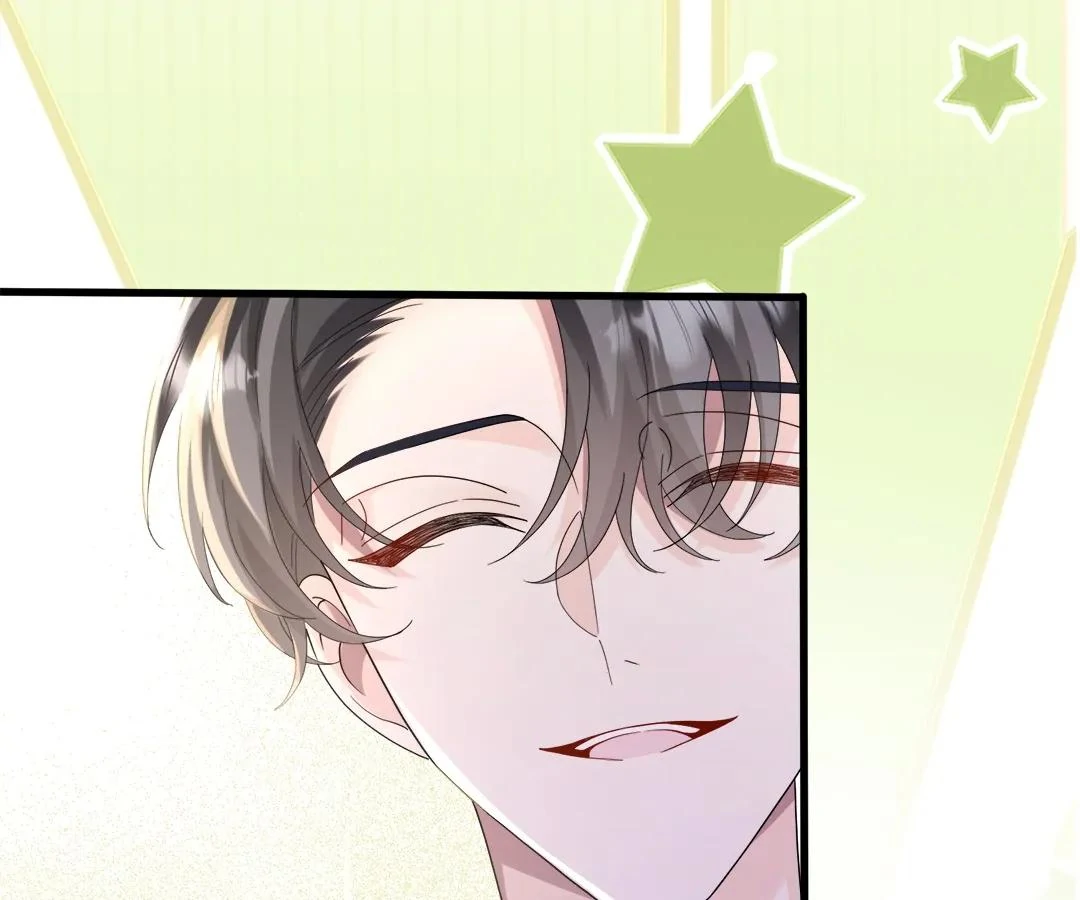 Transmigrating as the Younger Sister of a Bigshot with Multiple Identities Chapter 31 - Page 73