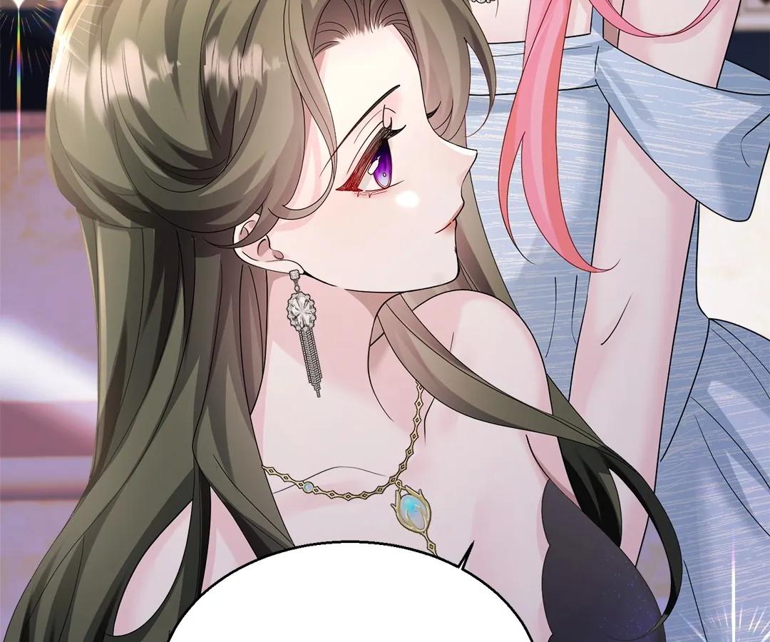 Transmigrating as the Younger Sister of a Bigshot with Multiple Identities Chapter 32 - Page 71