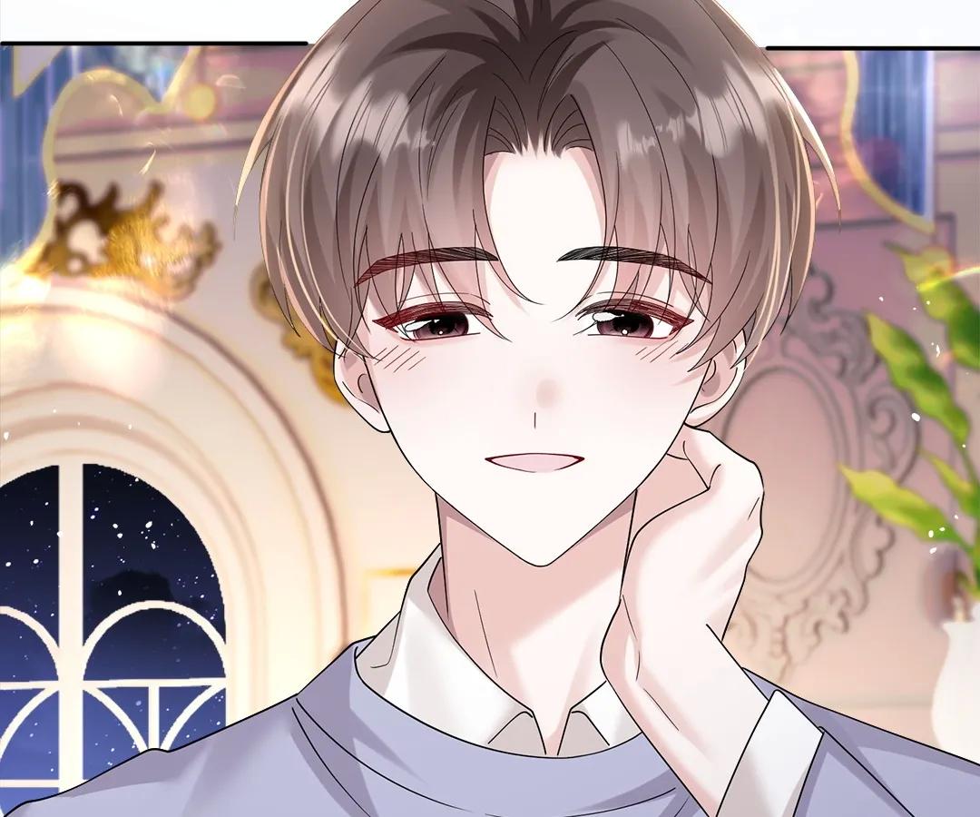 Transmigrating as the Younger Sister of a Bigshot with Multiple Identities Chapter 32 - Page 79