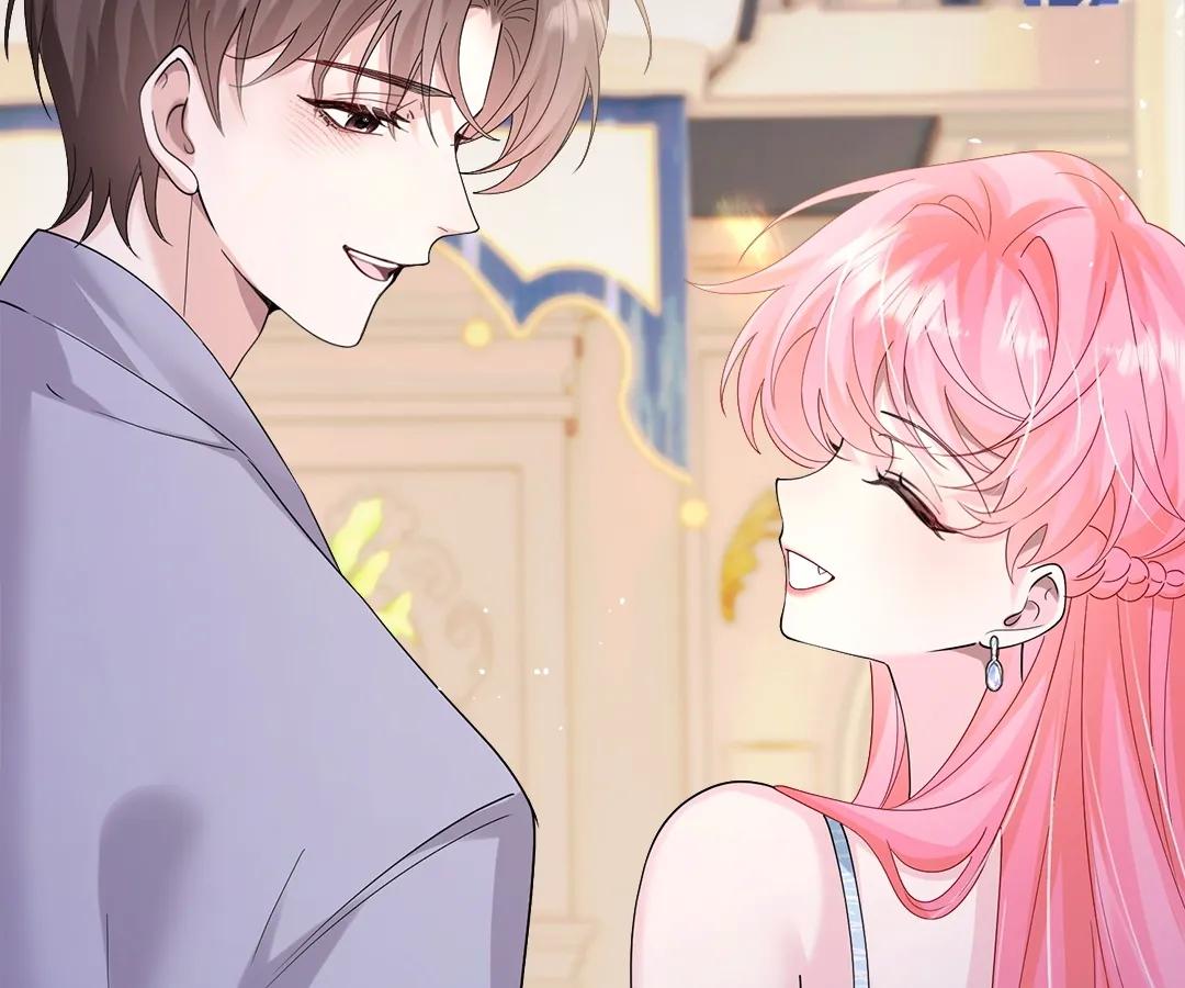 Transmigrating as the Younger Sister of a Bigshot with Multiple Identities Chapter 32 - Page 85