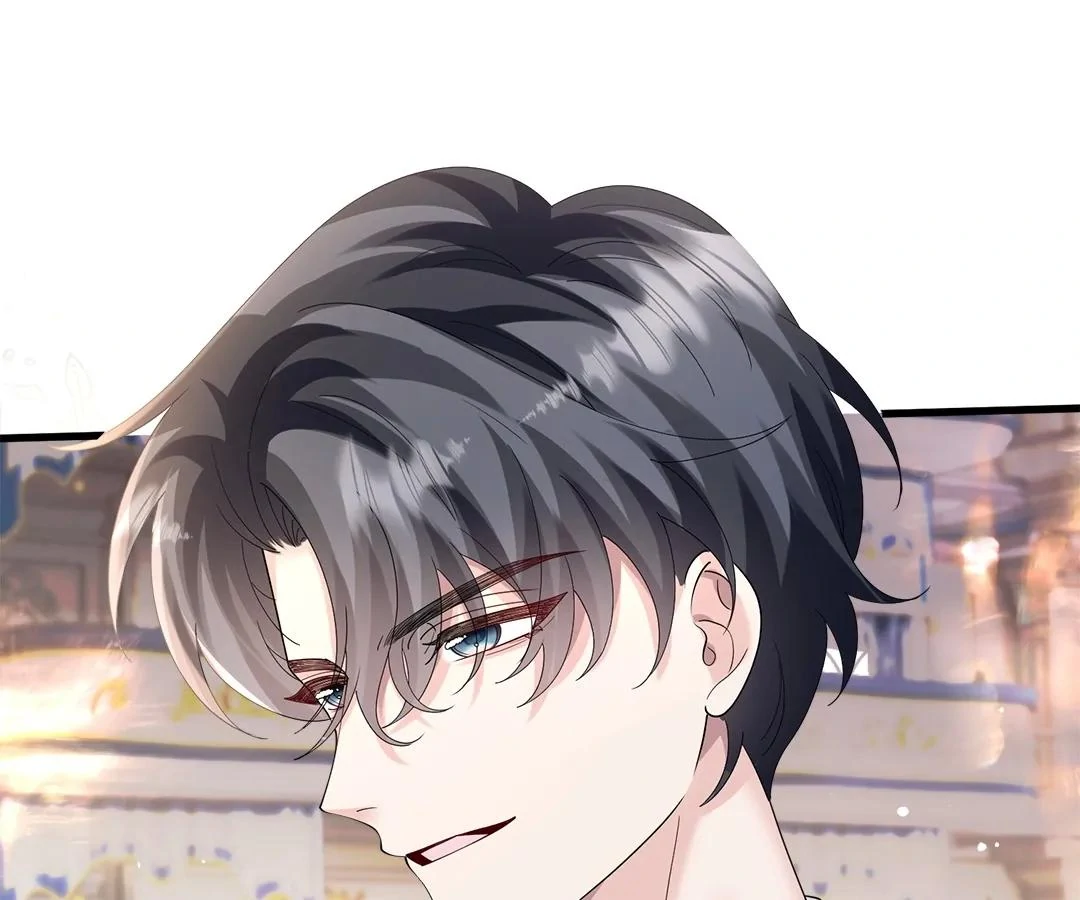 Transmigrating as the Younger Sister of a Bigshot with Multiple Identities Chapter 33 - Page 49