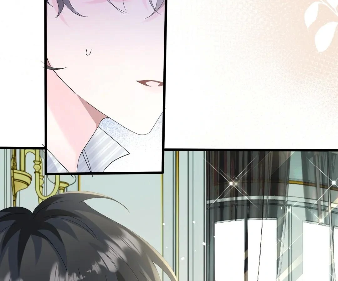 Transmigrating as the Younger Sister of a Bigshot with Multiple Identities Chapter 33 - Page 70