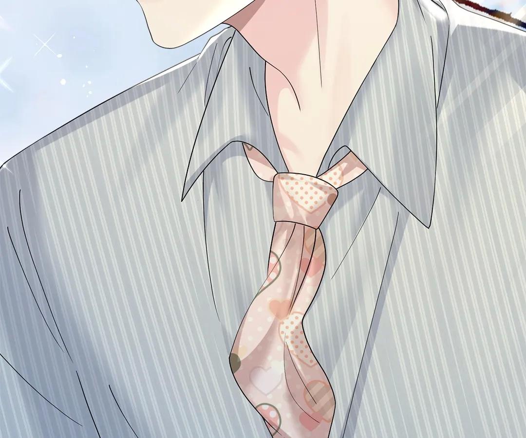 Transmigrating as the Younger Sister of a Bigshot with Multiple Identities Chapter 33 - Page 82