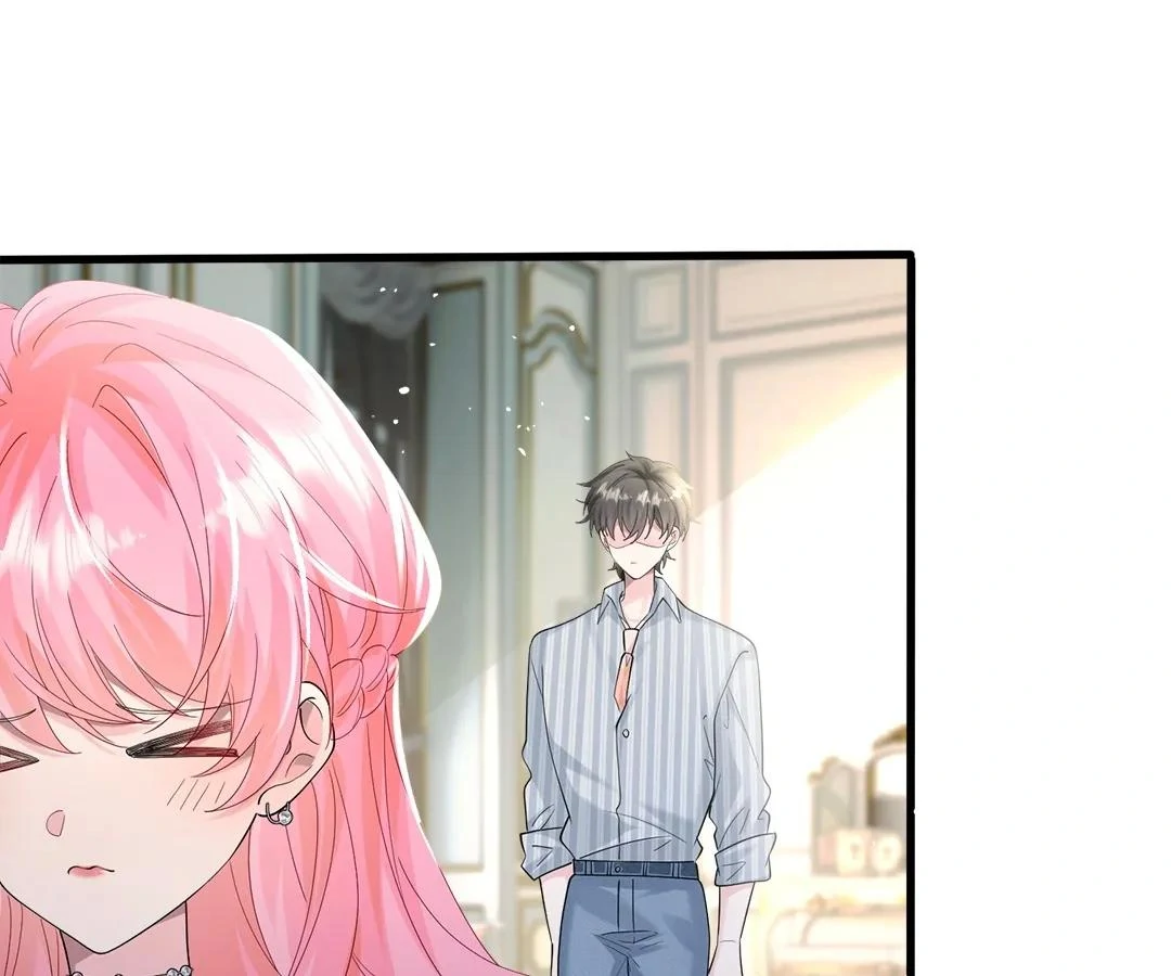 Transmigrating as the Younger Sister of a Bigshot with Multiple Identities Chapter 34 - Page 29