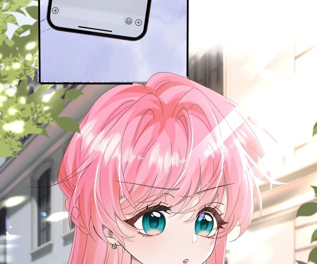 Transmigrating as the Younger Sister of a Bigshot with Multiple Identities Chapter 34 - Page 58