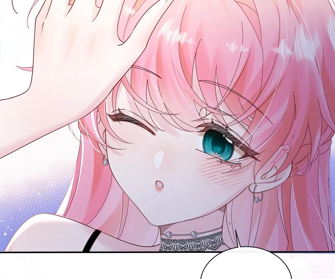 Transmigrating as the Younger Sister of a Bigshot with Multiple Identities Chapter 35 - Page 25