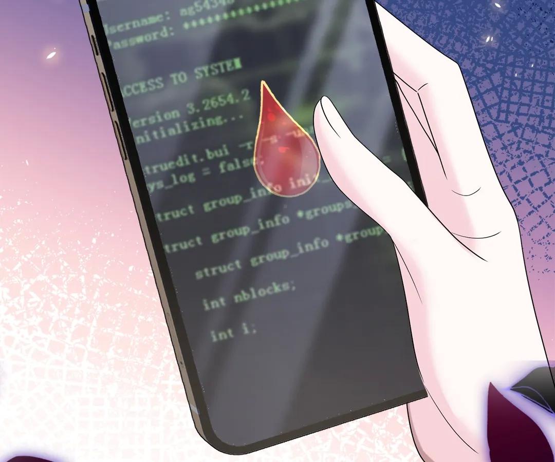 Transmigrating as the Younger Sister of a Bigshot with Multiple Identities Chapter 35 - Page 47