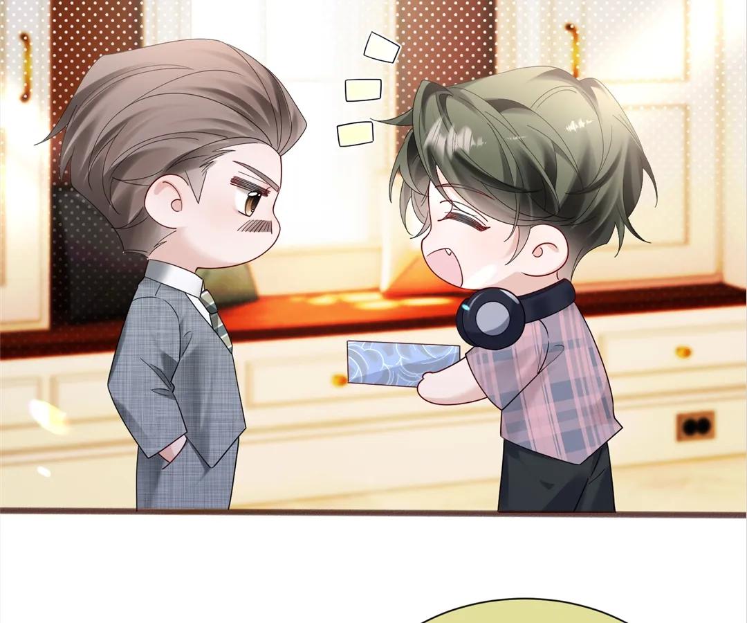 Transmigrating as the Younger Sister of a Bigshot with Multiple Identities Chapter 36 - Page 15