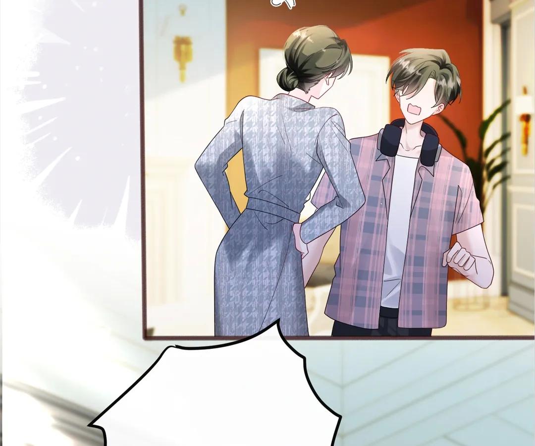 Transmigrating as the Younger Sister of a Bigshot with Multiple Identities Chapter 36 - Page 29