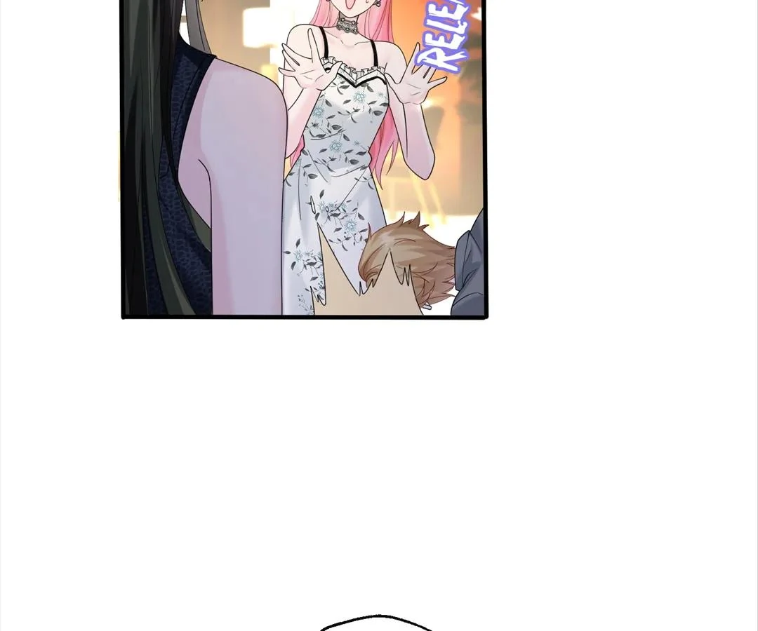 Transmigrating as the Younger Sister of a Bigshot with Multiple Identities Chapter 37 - Page 2