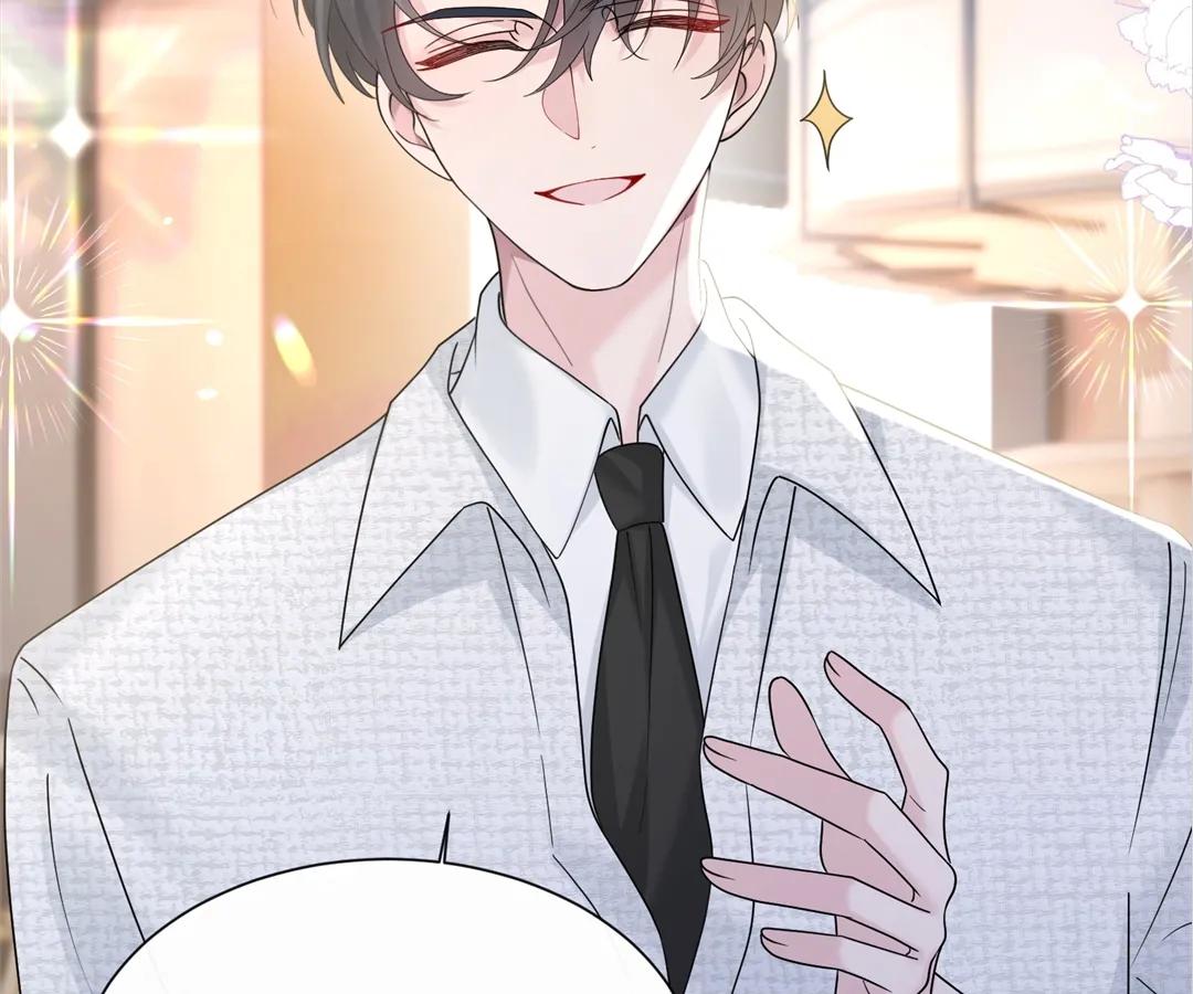 Transmigrating as the Younger Sister of a Bigshot with Multiple Identities Chapter 37 - Page 21