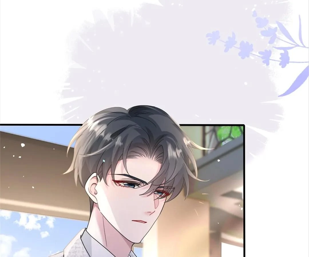 Transmigrating as the Younger Sister of a Bigshot with Multiple Identities Chapter 37 - Page 32