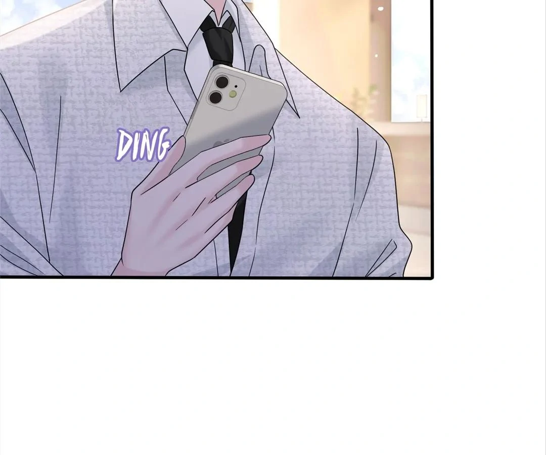 Transmigrating as the Younger Sister of a Bigshot with Multiple Identities Chapter 37 - Page 33