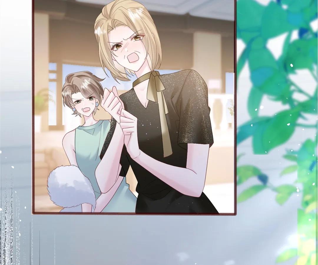 Transmigrating as the Younger Sister of a Bigshot with Multiple Identities Chapter 37 - Page 69