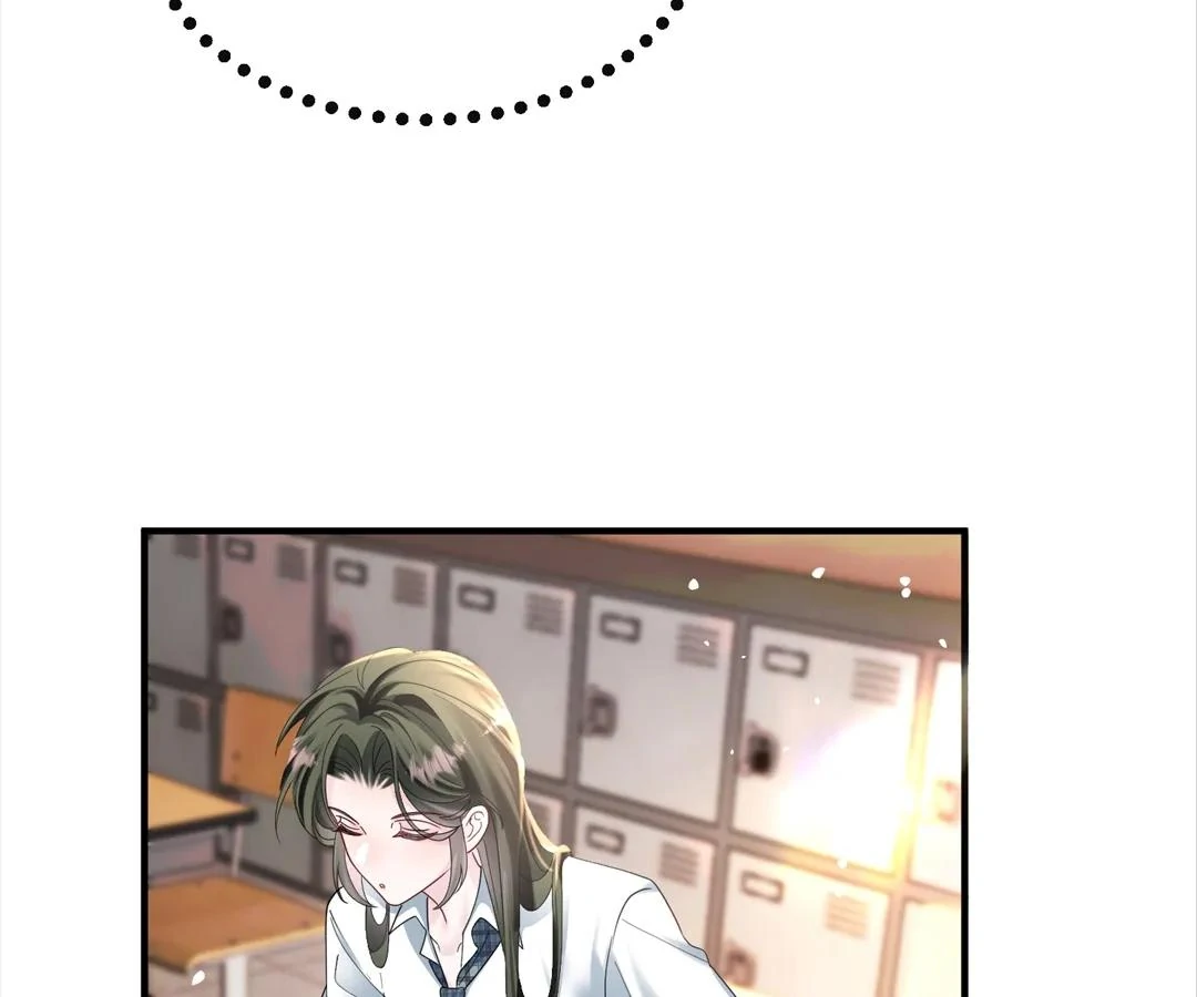 Transmigrating as the Younger Sister of a Bigshot with Multiple Identities Chapter 38 - Page 32