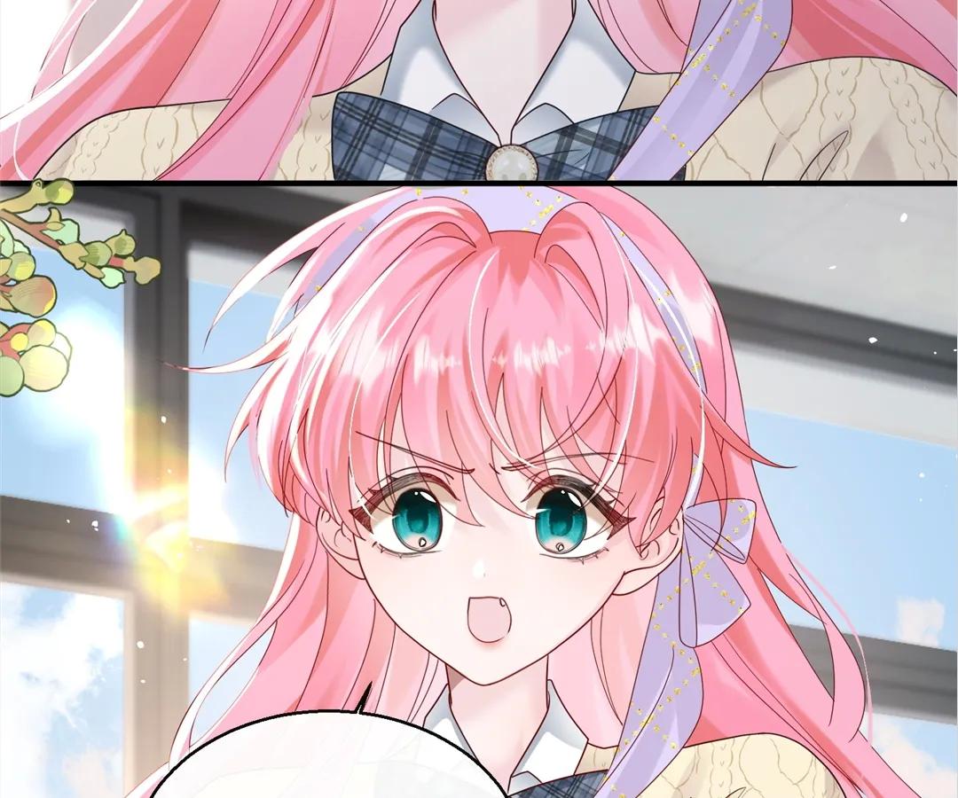 Transmigrating as the Younger Sister of a Bigshot with Multiple Identities Chapter 38 - Page 72