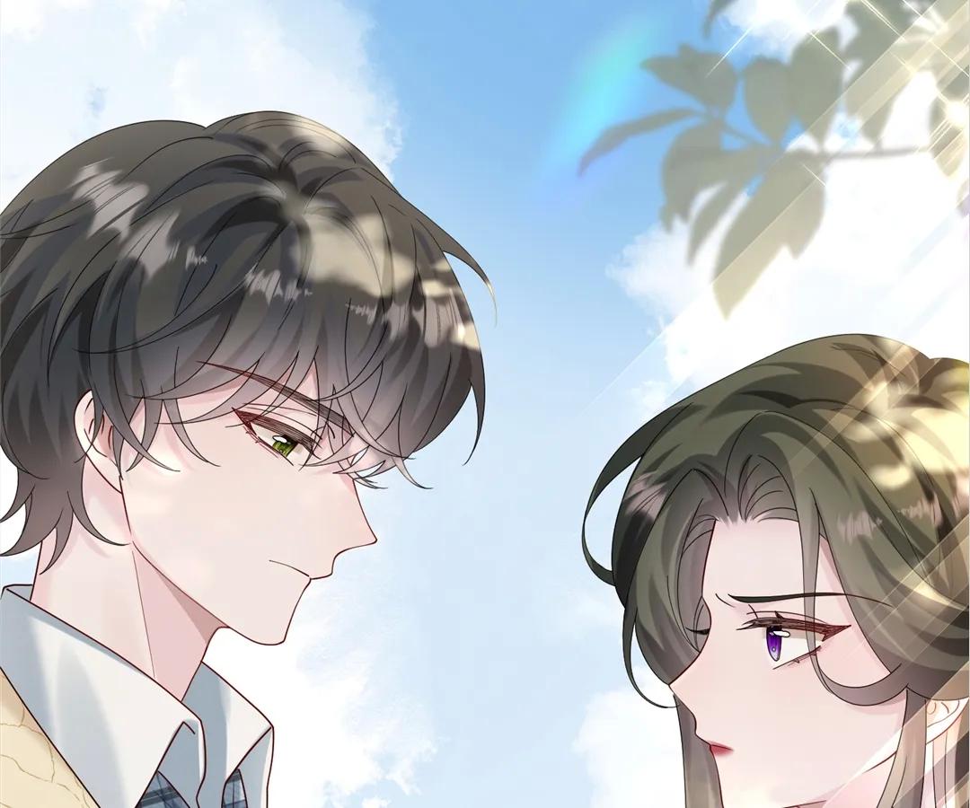 Transmigrating as the Younger Sister of a Bigshot with Multiple Identities Chapter 39 - Page 85