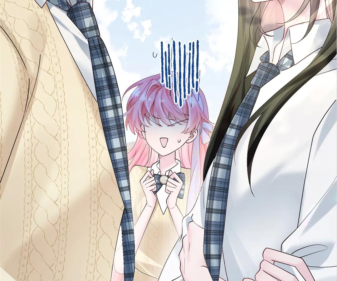 Transmigrating as the Younger Sister of a Bigshot with Multiple Identities Chapter 39 - Page 86