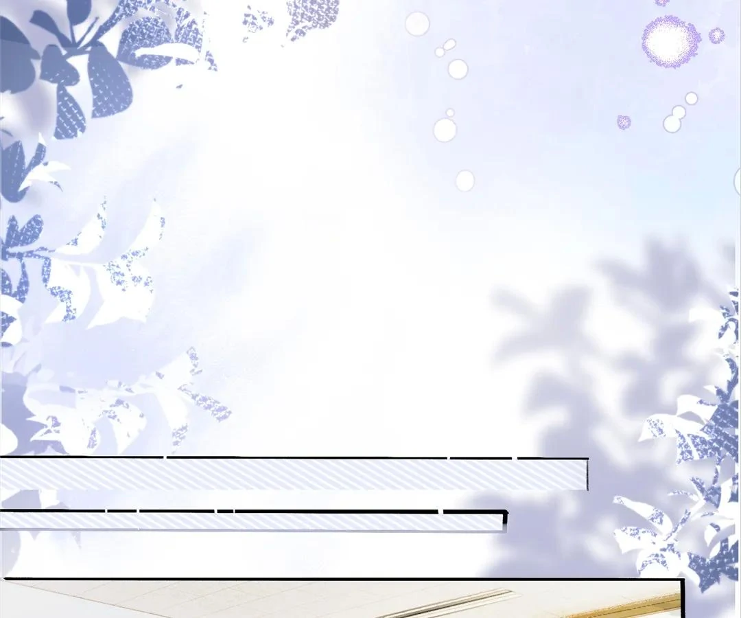 Transmigrating as the Younger Sister of a Bigshot with Multiple Identities Chapter 40 - Page 38