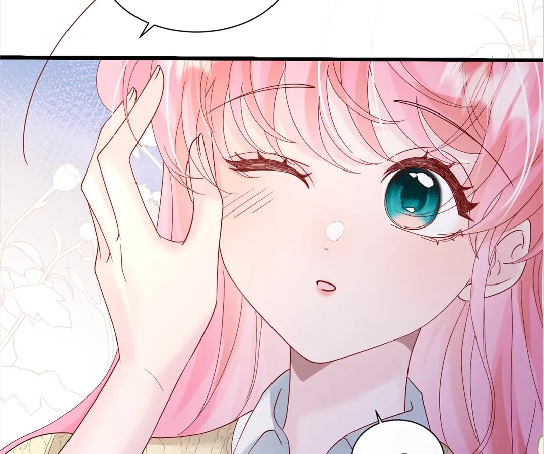 Transmigrating as the Younger Sister of a Bigshot with Multiple Identities Chapter 41 - Page 55