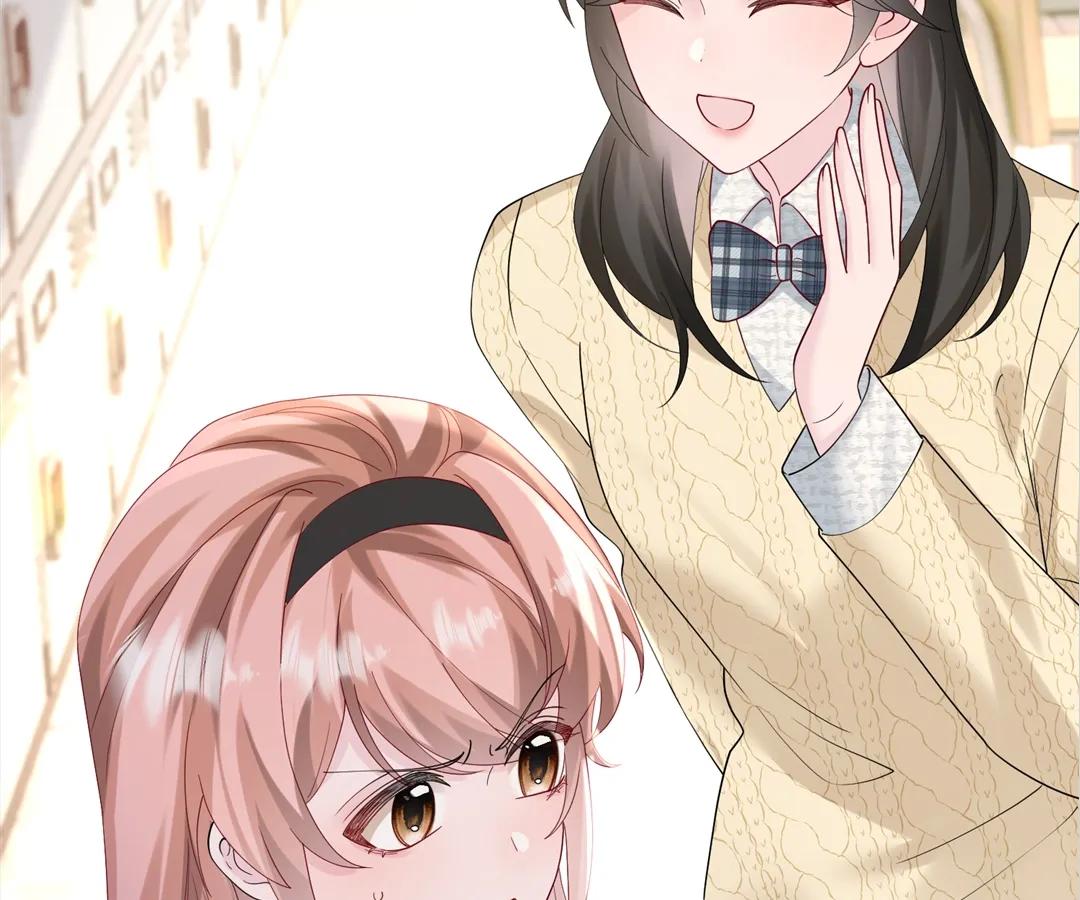 Transmigrating as the Younger Sister of a Bigshot with Multiple Identities Chapter 41 - Page 89