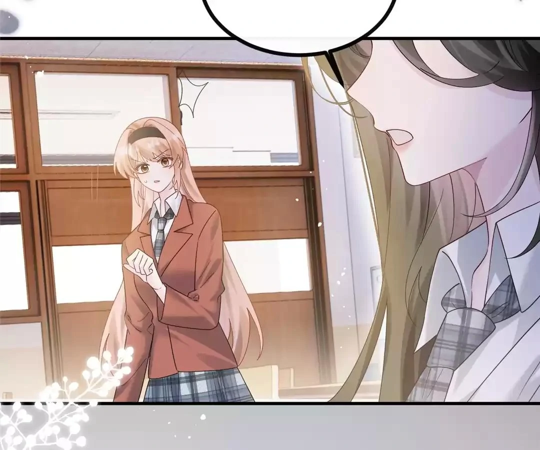 Transmigrating as the Younger Sister of a Bigshot with Multiple Identities Chapter 42 - Page 33