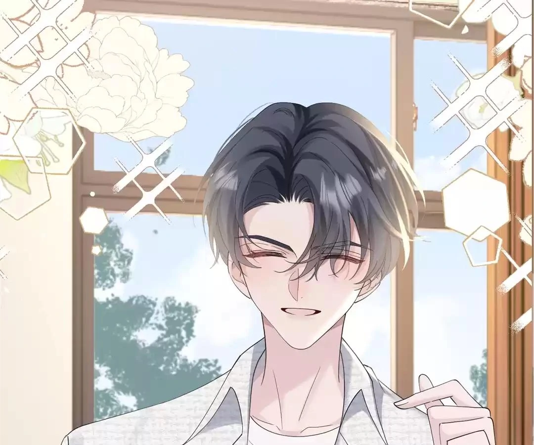 Transmigrating as the Younger Sister of a Bigshot with Multiple Identities Chapter 43 - Page 26