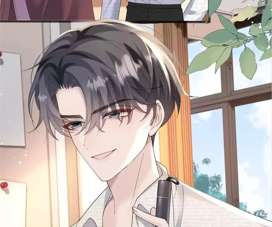 Transmigrating as the Younger Sister of a Bigshot with Multiple Identities Chapter 43 - Page 38