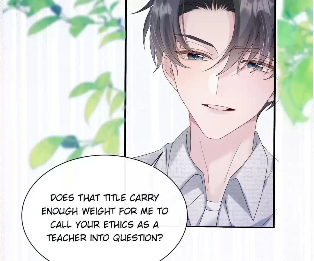 Transmigrating as the Younger Sister of a Bigshot with Multiple Identities Chapter 43 - Page 64